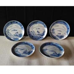 古伊万里 豆皿 5枚 染付 江戸期 a504 m75053377042_1.jpg?1551099814