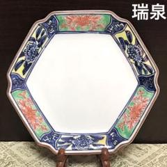 アンティーク　清水焼　昭阿弥 香合　1客　280 Amazon.co.jp: アンティーク 清水焼 昭阿弥 香合 1客 280
