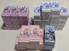 メルカリ便　3箱　ブルーミングレディアンス　シュリンク付き　box 未開封 メルカリ便 3箱 ブルーミングレディアンス シュリンク付き box
