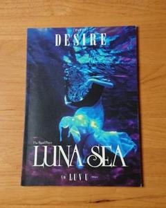 2025年最新】LUNA SEA LUV スコアの人気アイテム - メルカリ