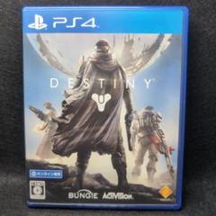 2-3114 PS4 Destiny