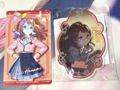 アイドルマスターオフィシャルショップ 学園アイドルマスター 抽選くじ 花海咲季