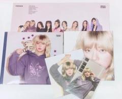 TWICE ジョンヨン strategyまとめ売り - メルカリ