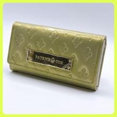 ✨未使用・極美品✨パトリックコックス Patrick Cox 5連キーケース✧
