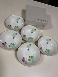 2350 香蘭社　染シンビ　深皿　3客　未使用 香蘭社 新品 蘭彩・深皿5個セット｜Yahoo!フリマ（旧PayPayフリマ）