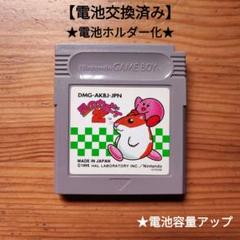 2025年最新】GB 星のカービィ2の人気アイテム - メルカリ