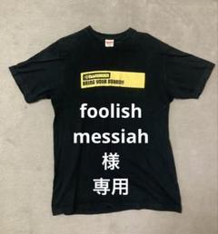 レア物】ELLEGARDEN バンドTシャツ 古着 - メルカリ