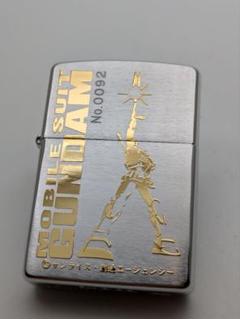 機動戦士ガンダム ジッポ ライター 未使用 ZIPPO 機動戦士ガンダム F.ヘッド・スタンド・モデル ザク古美