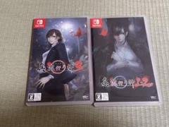 真 流行り神1・2パック　真 流行り神3 SWITCH 2本セット