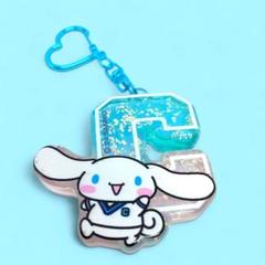韓国　サンリオ公式商品　シナモロール　アクリル　イニシャル　キーホルダー