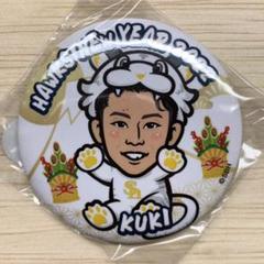 若鷹ガチャ　リーグ優勝ver.  甲斐拓也 ビッグアクリルスタンド 若鷹ガチャ リーグ優勝ver. 甲斐拓也 ビッグアクリルスタンド