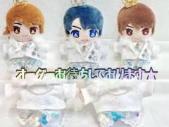 Amazon.co.jp: はぴぬい 美 少年 佐藤龍我 : おもちゃ