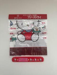 1990年代 レトロ ハローキティ エプロンドレス ぬいぐるみ(L) 入手困難 ハローキティ キティちゃん着せ替えエプロンドレス人形