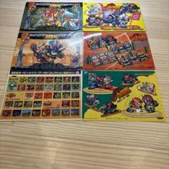 仮面ライダーSD 爆輪駆動！！ 全5セット　バラ売り不可 Yahoo!オークション - 希少 レア 未使用 仮面ライダー SD 爆輪