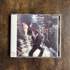 匿名配送　送料無料 eastern youth CD　アルバム　4枚セット 2025年最新】eastern youth cdの人気アイテム - メルカリ