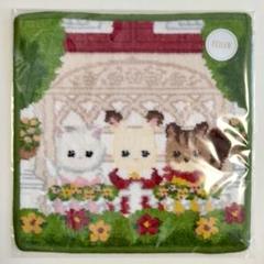 シルバニアファミリー×フェイラー プティバス 新品未使用 FEILER MAGAZINE 詳細 | フェイラー(FEILER)オフィシャル