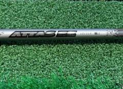 RS フェアウェイウッド 21度 7番　attas ee 75s USTマミヤ ATTAS EE 【FW用シャフト】 USTマミヤOPをお買い求め
