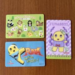 【新品】ふなっしー✖️楽天コラボ　梨友カード2枚セット Yahoo!オークション -「ふなっしー梨友カード」の落札相場・落札価格