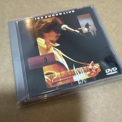 伊勢正三/ISE SHOZO LIVE One heart 1 session