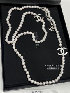 美品 3922 CHANELシャネル チューブ入り パール ネックレス ホワイト 美品 3922 CHANELシャネル チューブ入り パール ネックレス