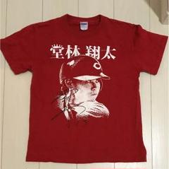 2025年最新】堂林Tシャツの人気アイテム - メルカリ