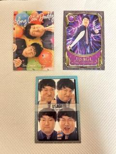 2025年最新】ロングコートダディ キーホルダーの人気アイテム
