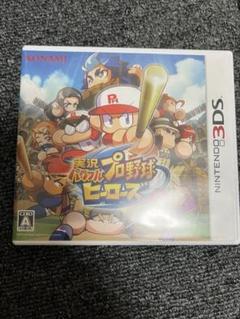 実況パワフルプロ野球ヒーローズ 3DS