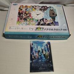 プロセカ 映画特典○ポストカード(暁山瑞希、東雲絵名)、ミニ