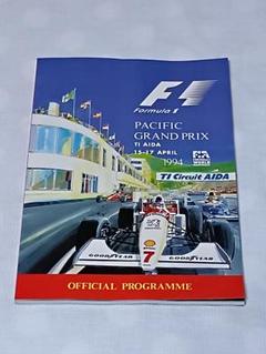 送料込F1 GRAND PRIX 1994 Amazon.co.jp: F1 LEGENDS F1 Grand Prix 1994 〈3枚組〉 [DVD
