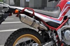 ヤマハ セロー250 トリッカー ソリッド異形 スリップオン SUSマフラーのサムネイル
