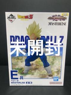 VSオムニバスアメイジング E賞 ベジータ 一番くじ ドラゴンボール VSオムニバスアメイジング E賞