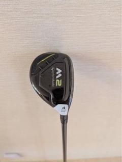 テーラーメイド M2 ユーティリティ 4U USモデル