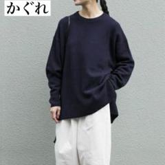 【美品✨】かぐれ　ウール・カシミヤ混　ワイドチュニック　オリーブ　ウォッシャブル 美品✨】かぐれウール・カシミヤ混ワイドチュニックオリーブ