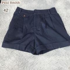 ポールスミス【XL】ウール カシミヤ ショートパンツ ネイビー インナー