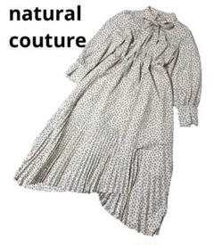 美品　natural couture アシメヘム　ボータイ　プリーツ　ワンピース