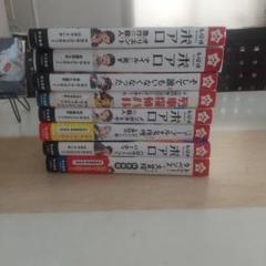 ハヤカワジュニアミステリー　全8巻　送料無料 ハヤカワジュニアミステリー 全8巻 送料無料 - メルカリ