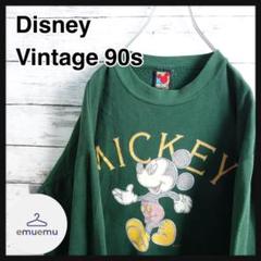 ミッキーマウス アンティークの中古/未使用品を探そう! - メルカリ