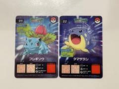 劇場版ポケットモンスターアドバンスジェネレーションクリアカードセットA Viewing Media - PocketMonsters.Net