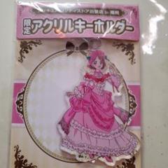 プリティストア出張店in福岡限定アクリルキーホルダー花寺のどか