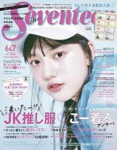 久保健史の中古 未使用品を探そう メルカリ 久保健史の中古 未使用品を探そう メルカリ