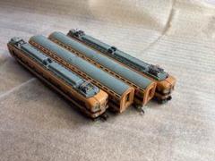 m79697349534_1.jpg?1733537881