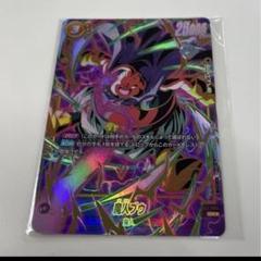未開封】フュージョンワールド アルティメットバトル ブロリー