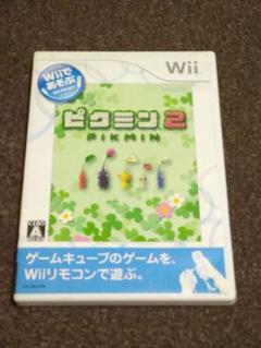 Wiiであそぶ ピクミン 2