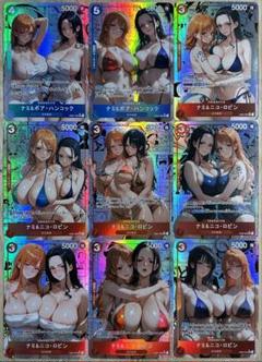 セクシーカード　ナミ&ロビン