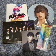 Kis-My-Ft2☆キスマイ　まとめ売り/シングルセット105点＋おまけ8点 BEST of Kis-My-Ft2｜STARTO ENTERTAINMENT
