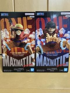 2025年最新】MAXIMATIC LUFFY Ⅰ・Ⅱ SPECIALの人気アイテム