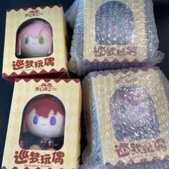 巡夢ぬいぐるみ　桃李　司2 泉