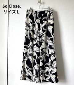 レディース ワイドパンツ サイズＬのサムネイル