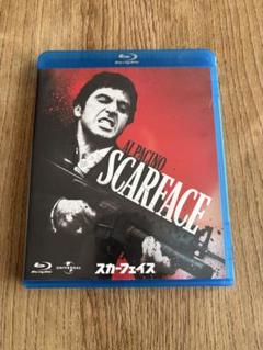 2025年最新】scarface dvdの人気アイテム - メルカリ