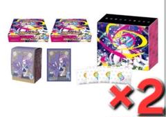 引退品 ポケモンカード パック バラパック まとめ売り 未開封品 Yahoo!オークション - 【引退品】ポケモンカード 未開封BOX バラ